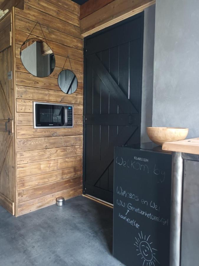 B&B Bos En Wei Xl Hall Екстериор снимка
